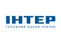 Интер телепрограмма Интер телепрограмма